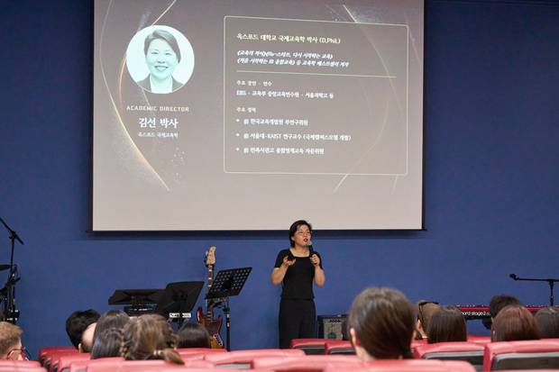 1기 입소 · 오리엔테이션 · 프로그램 안내
